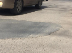 Уже на пятнадцати автодорогах Таганрога завершен карто-ямочный ремонт 