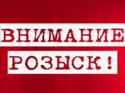 В Таганроге пропали двое мужчин вместе с автомобилем