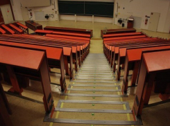 В Таганроге расформировали университет