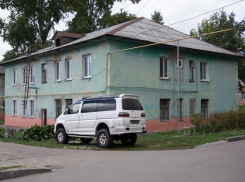 Микроавтобус получит многодетная семья из села вблизи Таганрога