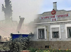 Пыль в глаза: как компания, получившая запрет на деятельность, плюёт на суд и травит таганрожцев