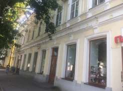 В Таганроге ищут УК для дома купца Третьякова, который сдается на букинге