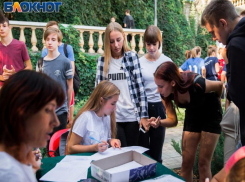 Стала известна программа празднования Дня города