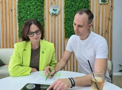 Проснись новым человеком уже завтра