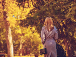 Приятная осенняя пора ожидает таганрожцев в грядущие выходные