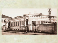 215 лет назад в Таганроге был торжественно открыт Коммерческий суд