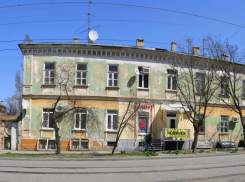 В Таганроге организовали помощь пострадавшим людям от пожара