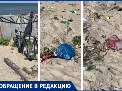 «Всё удручающе здесь выглядит…», - турист поделился впечатлениями об отдыхе на таганрогском пляже