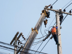 В Таганроге плановое отключение света