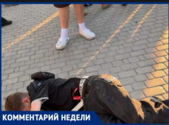 Следственный Комитет и МВД организовали проверку после публикации «Блокнот Таганрог»