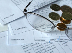 Таганрожцы в шоке от полученных квитанций за ЖКХ