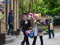 В Таганроге проживает 587 ветеранов Великой Отечественной