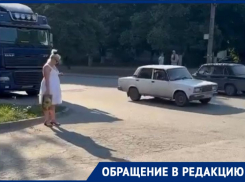 Таганрожец просит администрацию обратить внимание на отсутствие пешеходного перехода на улице Шило