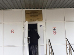 В Таганроге снизилась заболеваемость туберкулезом в 2 раза