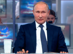 Президент Владимир Путин указал губернатору Ростовской области помочь людям