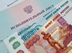 Таганрожцев оштрафовали на 85 тысяч рублей 