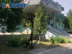 Якорь 1727 года можно увидеть в центре Таганрога