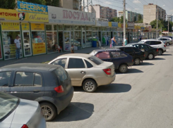 Таганрог занял почти последнее  место  по качеству дорог и доступности парковок