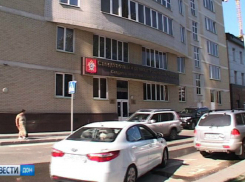 Бытовые отходы и экологически опасные вещества стали причиной обысков в администрации Таганрога