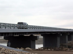 В Неклиновском районе потратят 26 миллионов рублей на новый мост