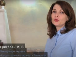 Где в Таганроге расположен особняк жены Достоевского?