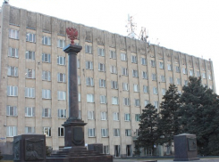 В Таганроге объявлен конкурс на замещение должности главы городской администрации 