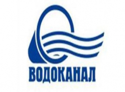 ПАО «ТНС энерго Ростов» договорилось с таганрогским «Водоканалом»