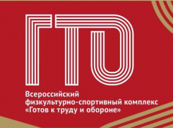 Стрельба, метание снаряда, бег — испытания, которые ожидают таганрожцев