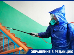 Чистоту в подъездах наводит УК «Континет» в Таганроге
