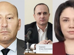 Началось... В Ростовской области сменили руководителей