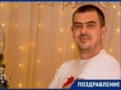 С днем рождения Евгения Кукоба поздравляет его любящая жена