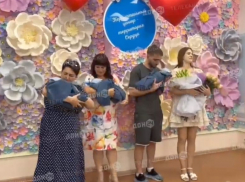 В таганрогской семье на свет появилась необычная тройня