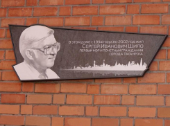 В честь первого мэра Таганрога сняли фильм