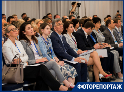 Форсайт-сессия в Таганроге: ищем пути Роста 