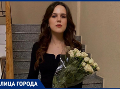 «Музыка затрагивает самые тонкие струны нашей души»: Евгения Васильева – профессионал в своем любимом деле