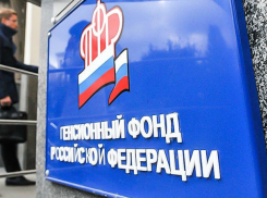  Самый старый пенсионер в России живет в Чечне
