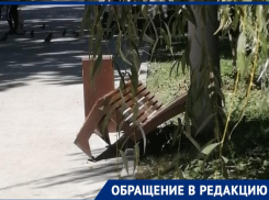  «Физику не учили?» - лавочка в Дубках не выдержала таганроженку