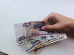 Таганрожцам, работавшим 1 июля, положена двойная оплата