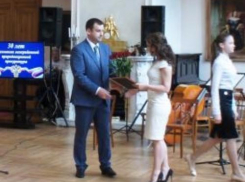 Природоохранная прокуратура Таганрога отметила 30-летний юбилей