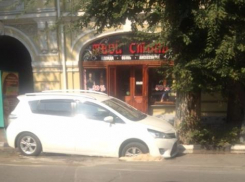 В центре Таганрога открылся портал в «преисподнюю»