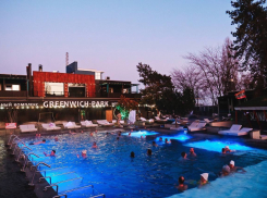 Выходные в GREENWICH-PARK