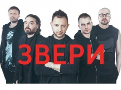 Группа «Звери» массово теряет состав 