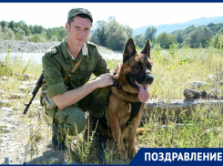 C днем пограничника поздравляет Блокнот Таганрог горожан и гостей города 