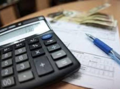 В Ростовской области из квитанций за ЖКХ исчезнет графа «за общедомовые нужды»