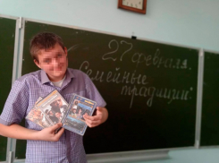 «Вспомнить всё», - напавший с ножом школьник из Красного Десанта сознался, что шёл разбираться с учительницей