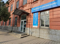 Как завершить финансовый год правильно? Расскажет налоговая служба