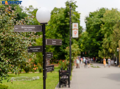 А будет ли перезагрузка: эксперты оценили туристический потенциал Таганрога