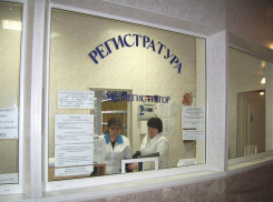 День медицинского работника отметили в Таганроге