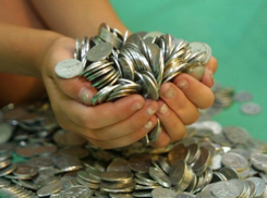 Таганрожцам предлагают избавиться от монет – обменять на банкноты и памятные дензнаки