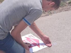 На подозрительный магазинчик, засоряющий район, пожаловался таганрожец